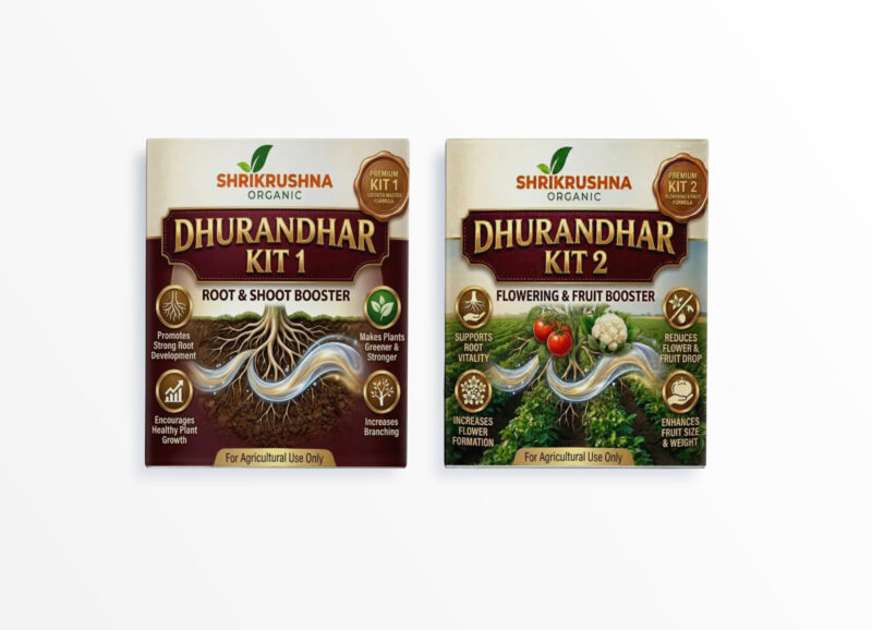 dhurandhar kit 1 & 2 combo (धुरंधर किट 1 & 2 कॉम्बो)
