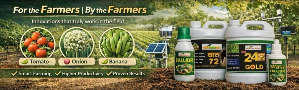 WhatsApp Image 2026 03 11 At 23.14.40 1 1024x311